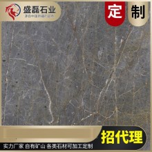 新疆礦山 工程內(nèi)外墻10*10CM樣品 4kg灰色，黑色大理石