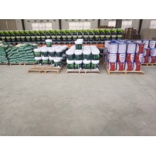 真石漆，保溫真石漆，外墻涂料，水性涂料