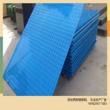 西安廠家，直營蘇港爬架鋼板網(wǎng)，外架安全網(wǎng)，爬架網(wǎng)現(xiàn)貨銷售，可定制