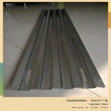 西安廠家直營，外架鋼跳板，新型鍍鋅鋼跳板，大量現(xiàn)貨銷售