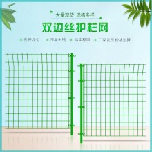 公路護(hù)欄，橋梁護(hù)欄，機(jī)場護(hù)欄等多種防護(hù)欄桿。