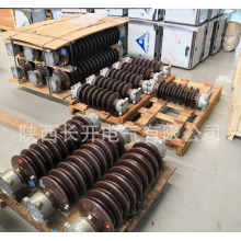 陜西長(zhǎng)開(kāi)供應(yīng)GW4-126/630A，GW4-126/1250A，GW4-126/1600A隔離開(kāi)