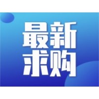 中鐵十七局雄商鐵路9標(biāo)二分部項(xiàng)目護(hù)欄網(wǎng)、鋼管詢價(jià)