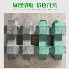 植草磚戶(hù)外停車(chē)場(chǎng)植草磚 井字 草坪磚多色可選混凝土磚塊