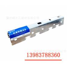 重慶廠家批發(fā)輕鋼龍骨，吊頂龍骨，隔墻龍骨，卡式龍骨